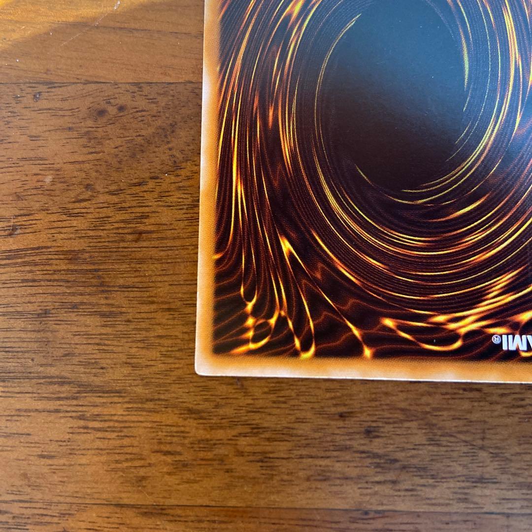 まっく　遊戯王　LN-53 ブラックマジシャン　レリーフ