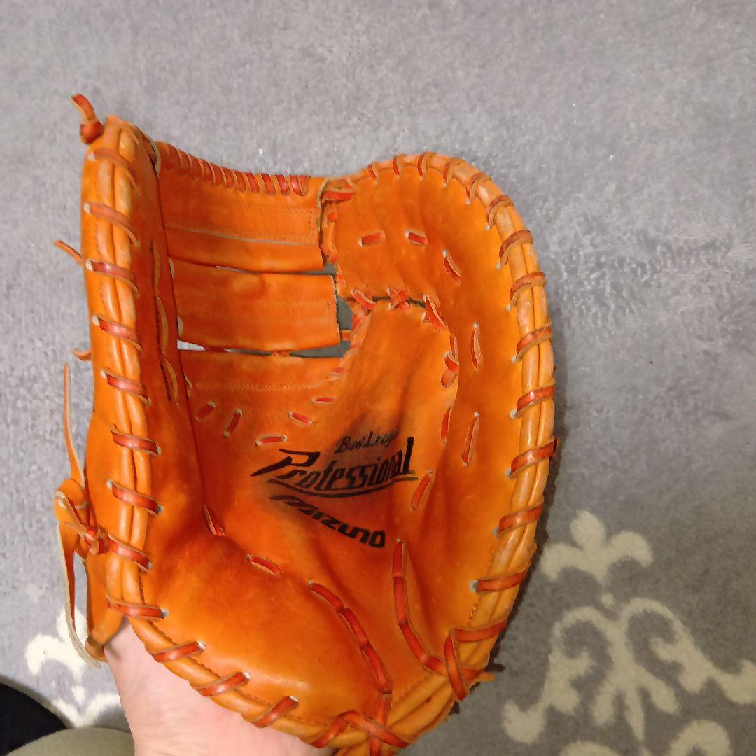 良品 ミズノプロフェッショナル　MIZUNO ファーストミット