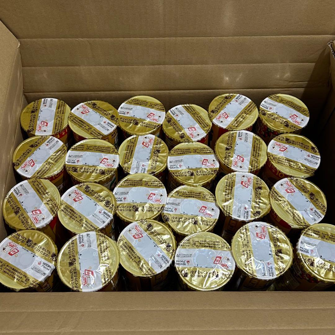 ネスカフェ ゴールドブレンド エコ＆システムパック 95g+10g