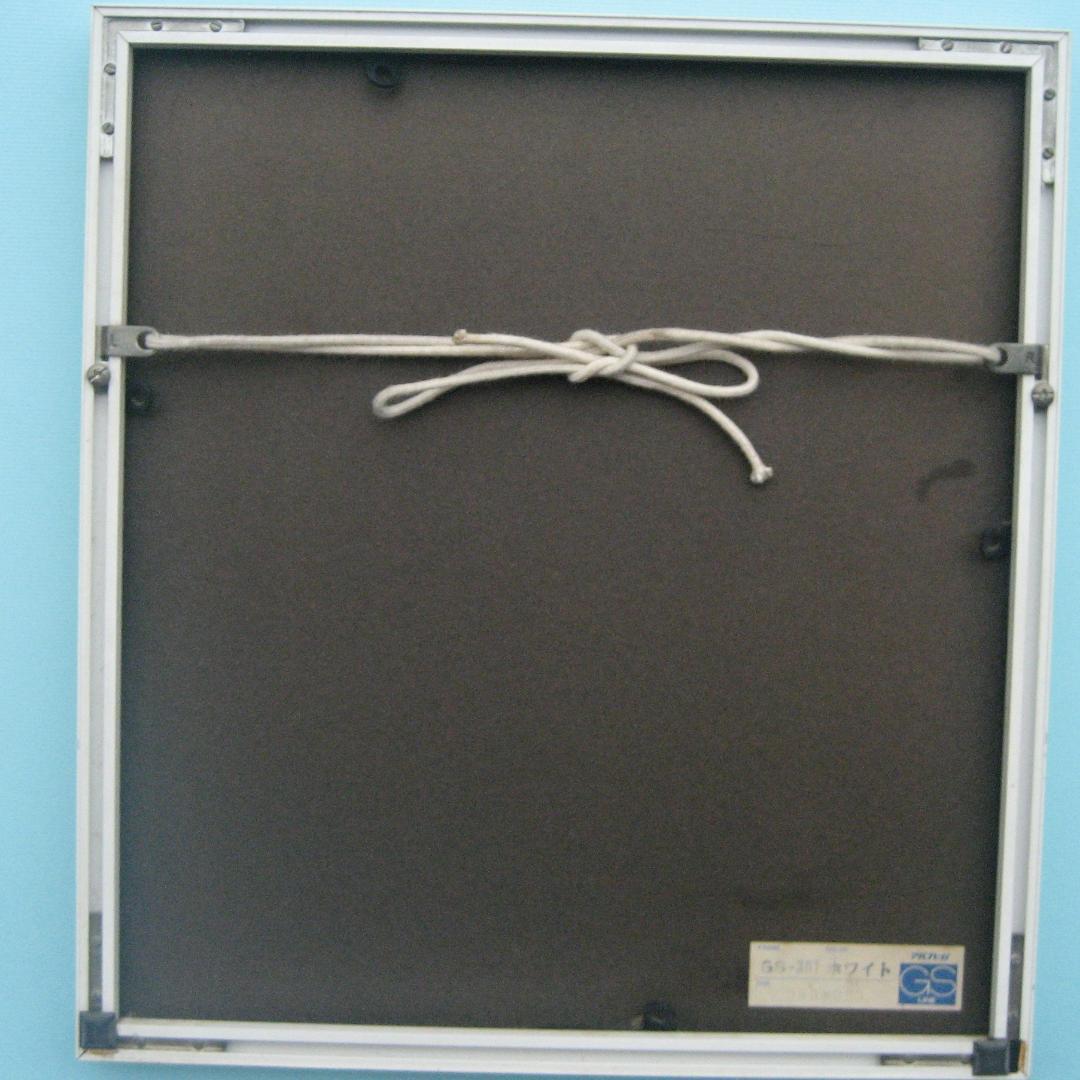 パリサロン・ド・パリ所属　実力の木版画　見る眼力を証明！