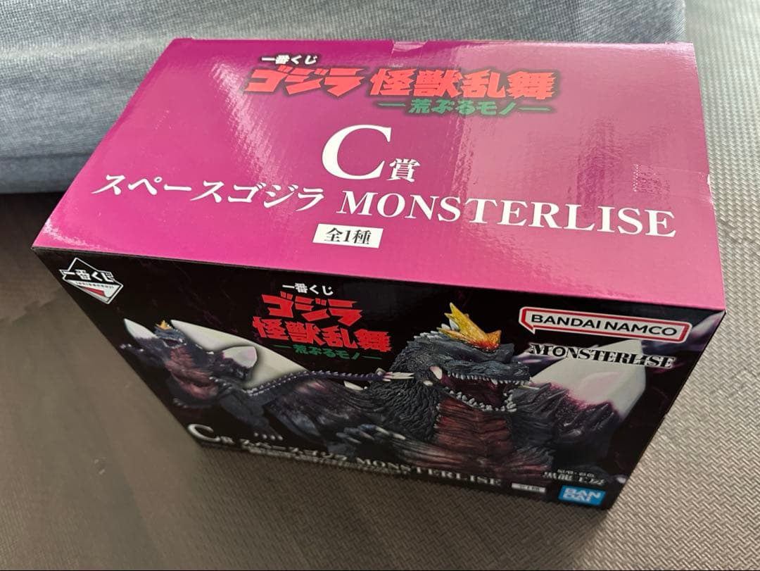 一番くじ　ゴジラ　怪獣乱舞　C賞　スペースゴジラ　フィギュア