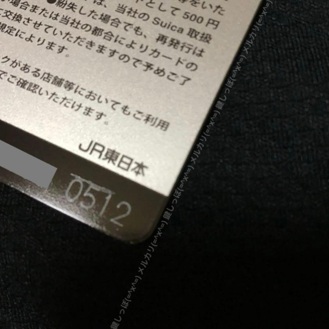 Ch0512【 Pokémon × Suica 】 使用可能 スイカ ピカチュウ