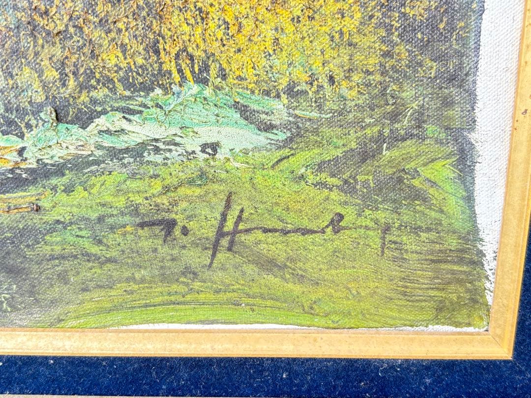 風景画 油彩画 装飾フレーム付き