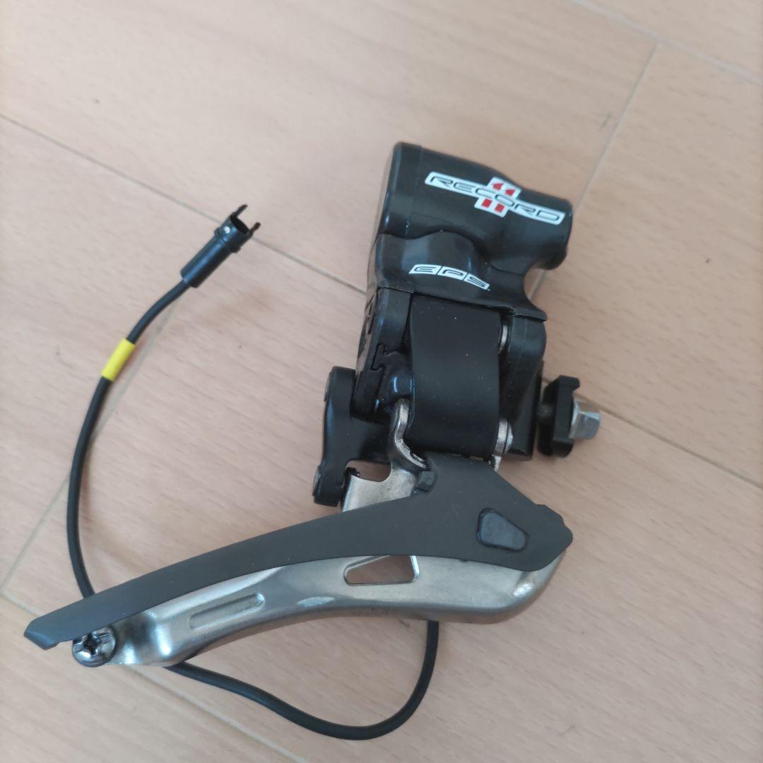 カンパニョーロ レコード EPS グループセット 【値下げしました】