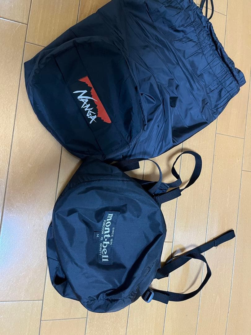 NANGA 山渓 ナンガ オーロラ 600DX おまけ付き