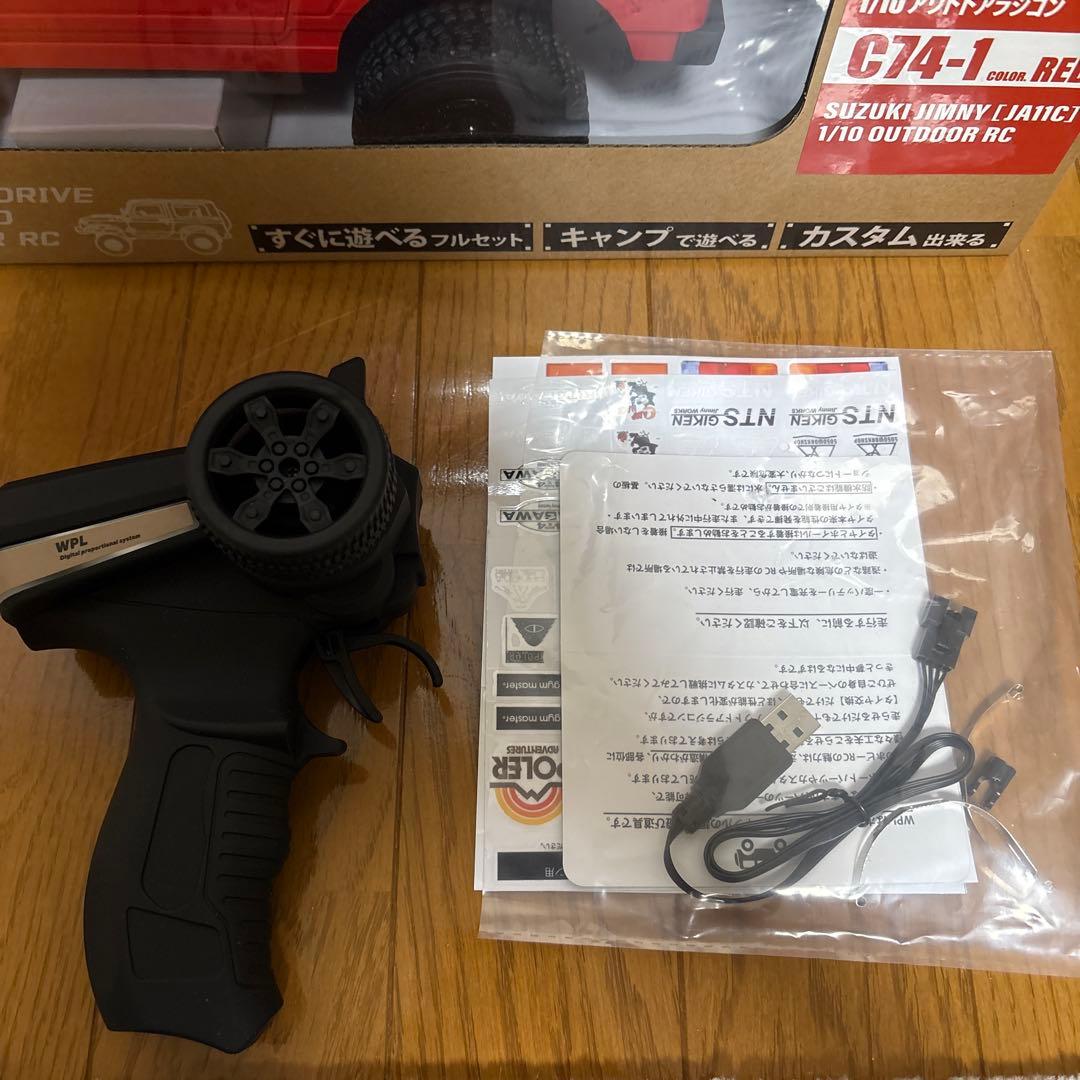 WPL C74-1 スズキ ジムニー