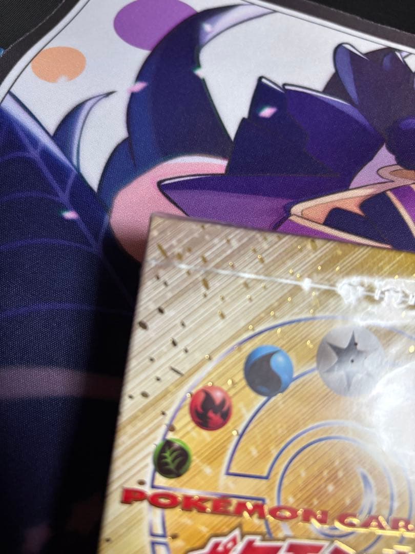 ポケモンカードゲーム neo スターターパック 未開封