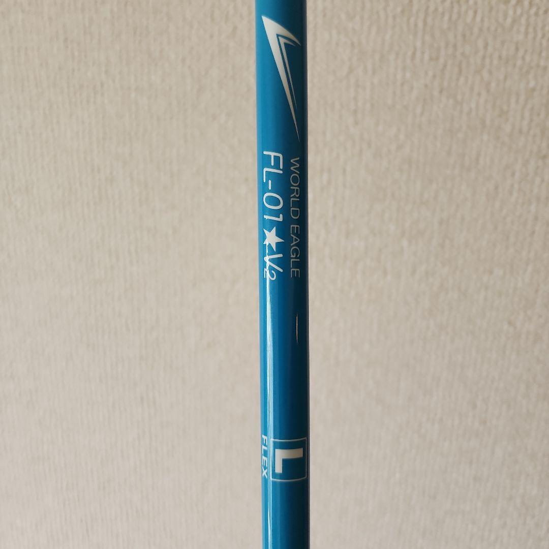 ブ*ー様 HOMA ゴルフバッグ・WORLD EAGLE クラブセット