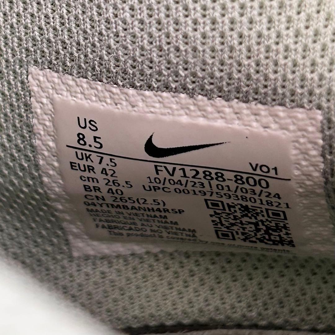 希少❗️NIKE JA 1 EP ジャ1 バスケットシューズ　26.5cm 即完品