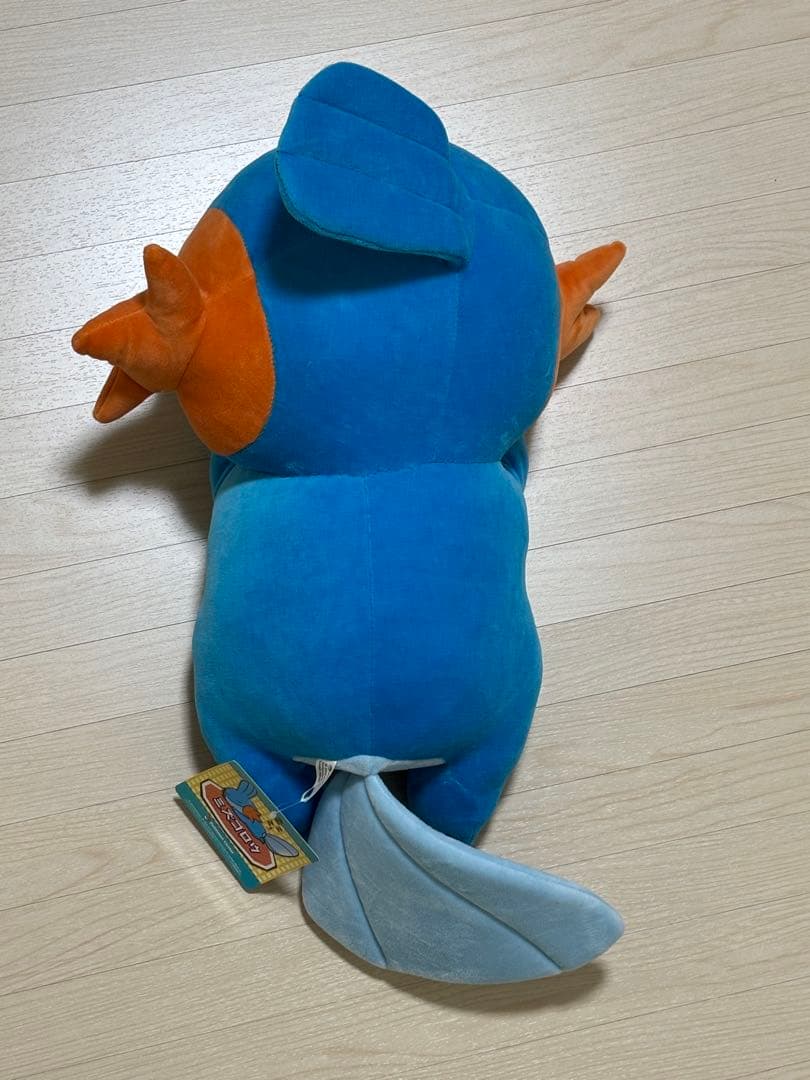 ミズゴロウ BIGサイズ すやすや ぬいぐるみ タグ付き