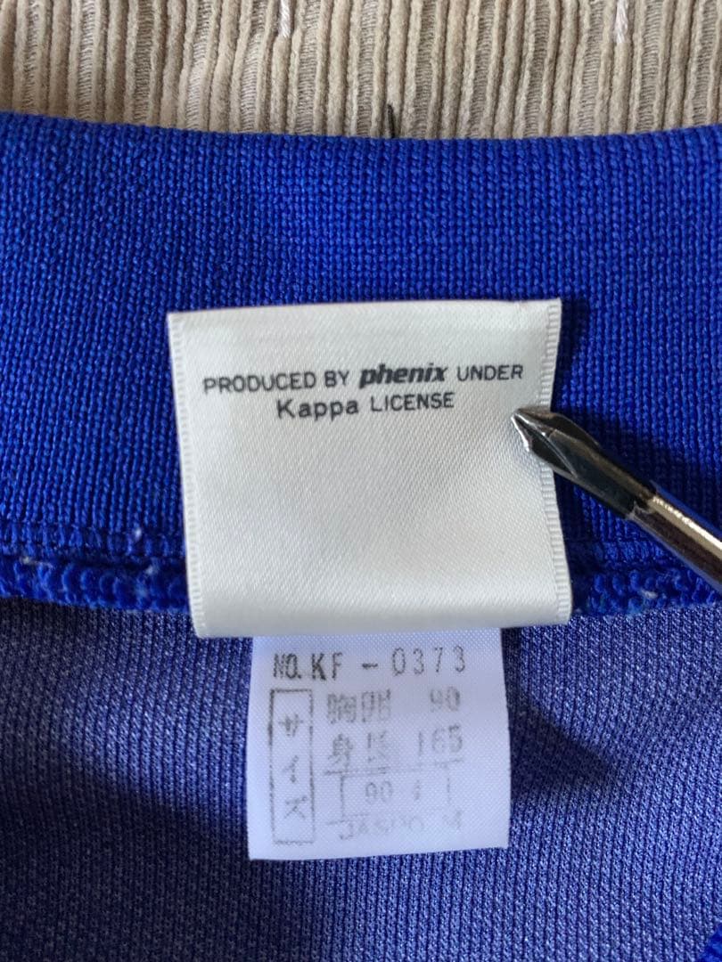 94-95 KAPPA ユベントス vtg 長袖 ユニフォーム JUVENTUS