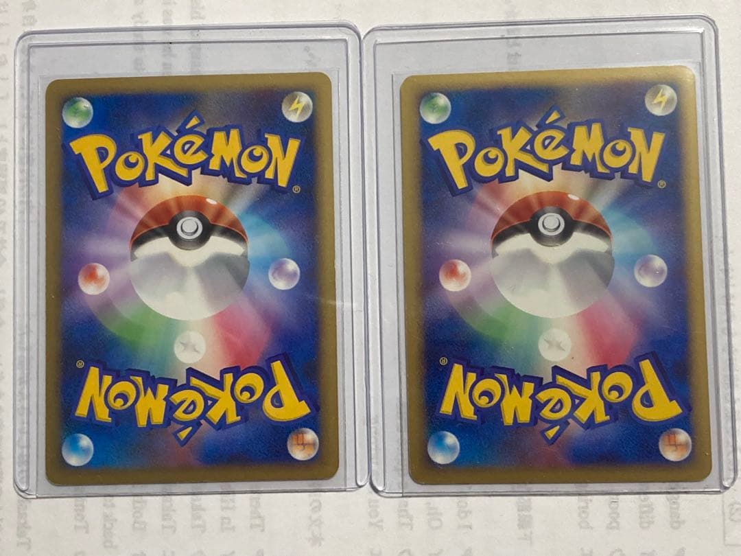 レックウザC レックウザC Lv.X チャンピオン