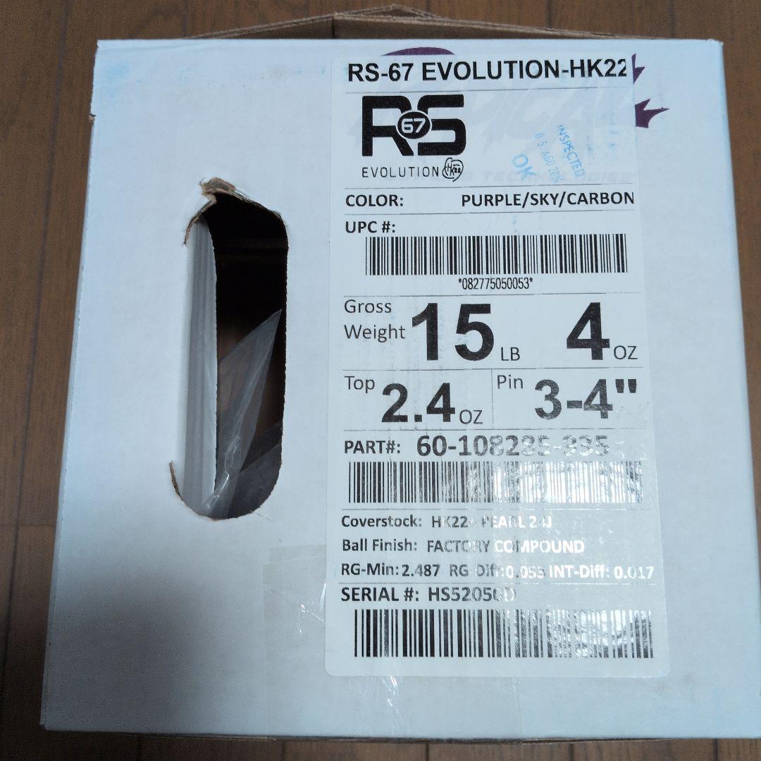 RADICAL RS67エボリューションHK22