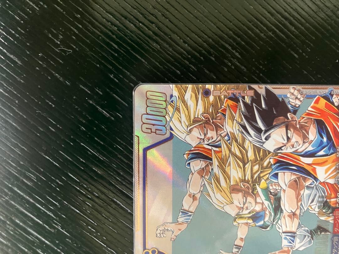 k*o様 MANGA BOOSTER02 「ゴテンクス　SRパラレル」