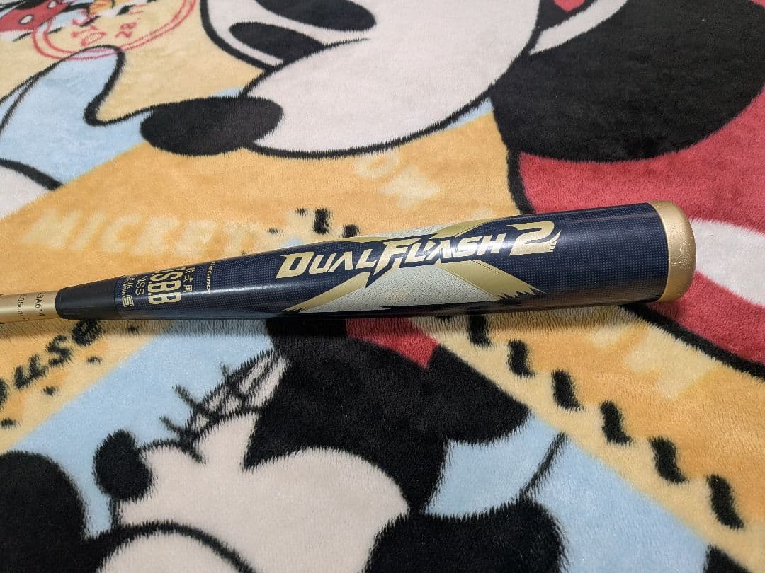 DUALFLASH 85センチ 複合 バット デュアルフラッシュ 85cm