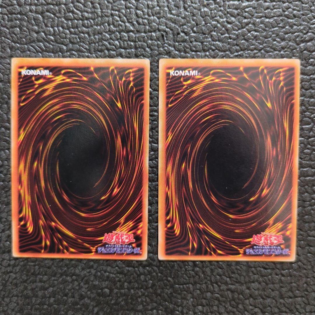 東京ドーム　入場者特典　ゲート・ガーディアン　マジシャン・オブ・ブラックカオス