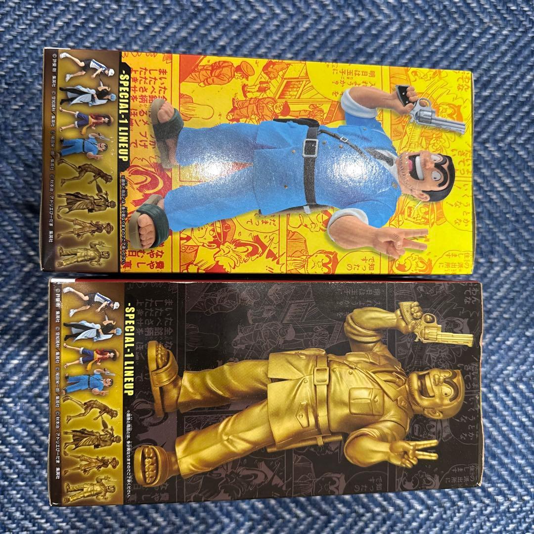 ジャンプ50周年アニバーサリーフィギュア　両津勘吉　2個セット