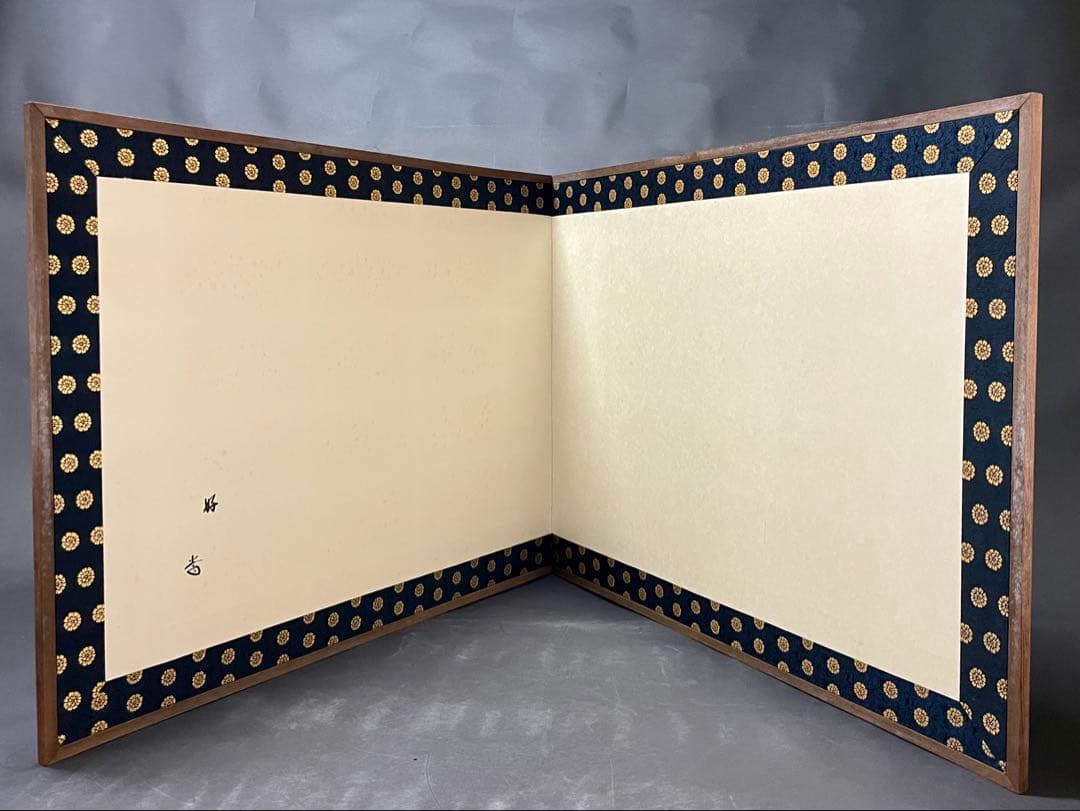 更に割引‼️「母」前大徳寺 藤井誠堂書付 花押 緞子縁 風炉先屏風 （401③）