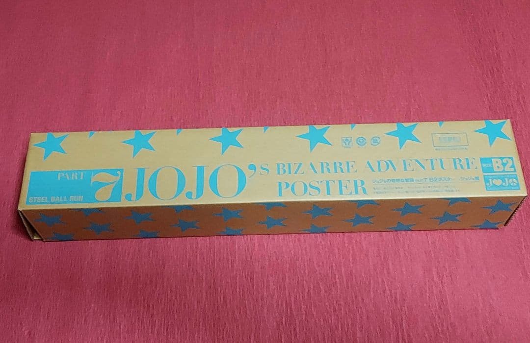 ジョジョの奇妙な冒険 ジョジョ展 ポスター スティール・ボール・ラン B2