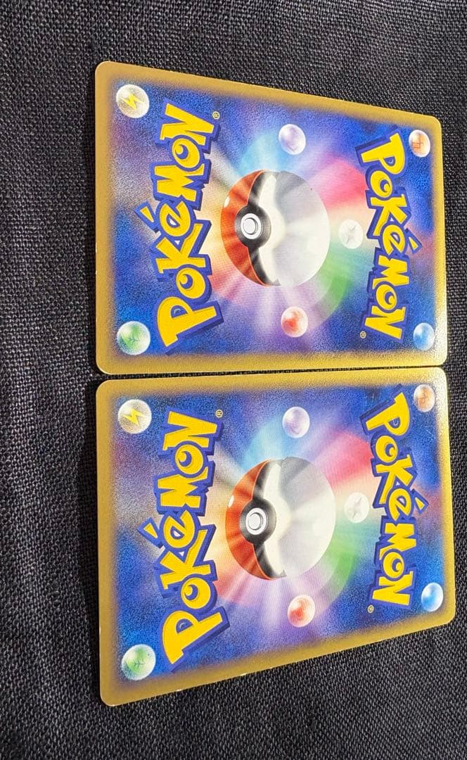 P6420 ルギアLEGEND 上下セット 029/070 030/070