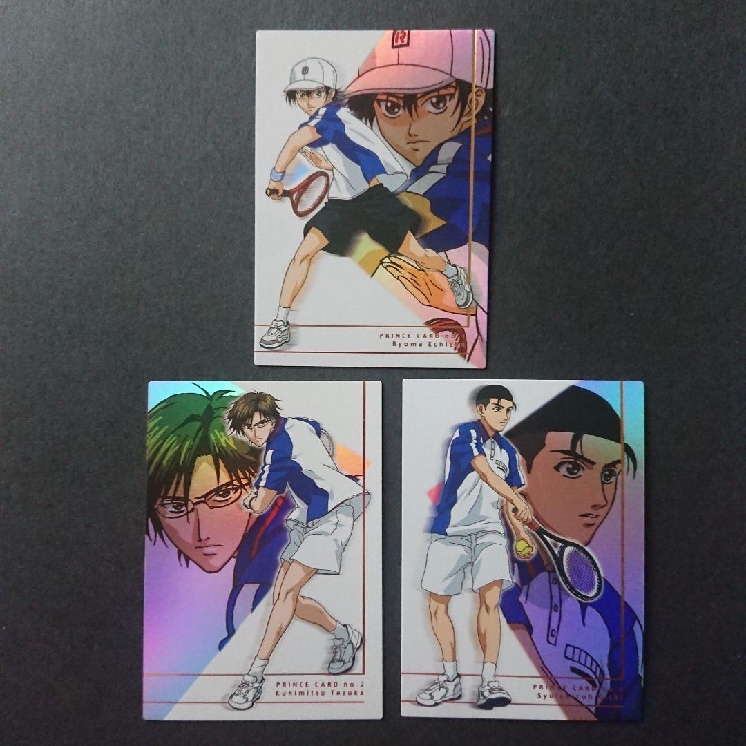 テニスの王子様 トレーディングカードvol.1-SP-PRINCE CARD