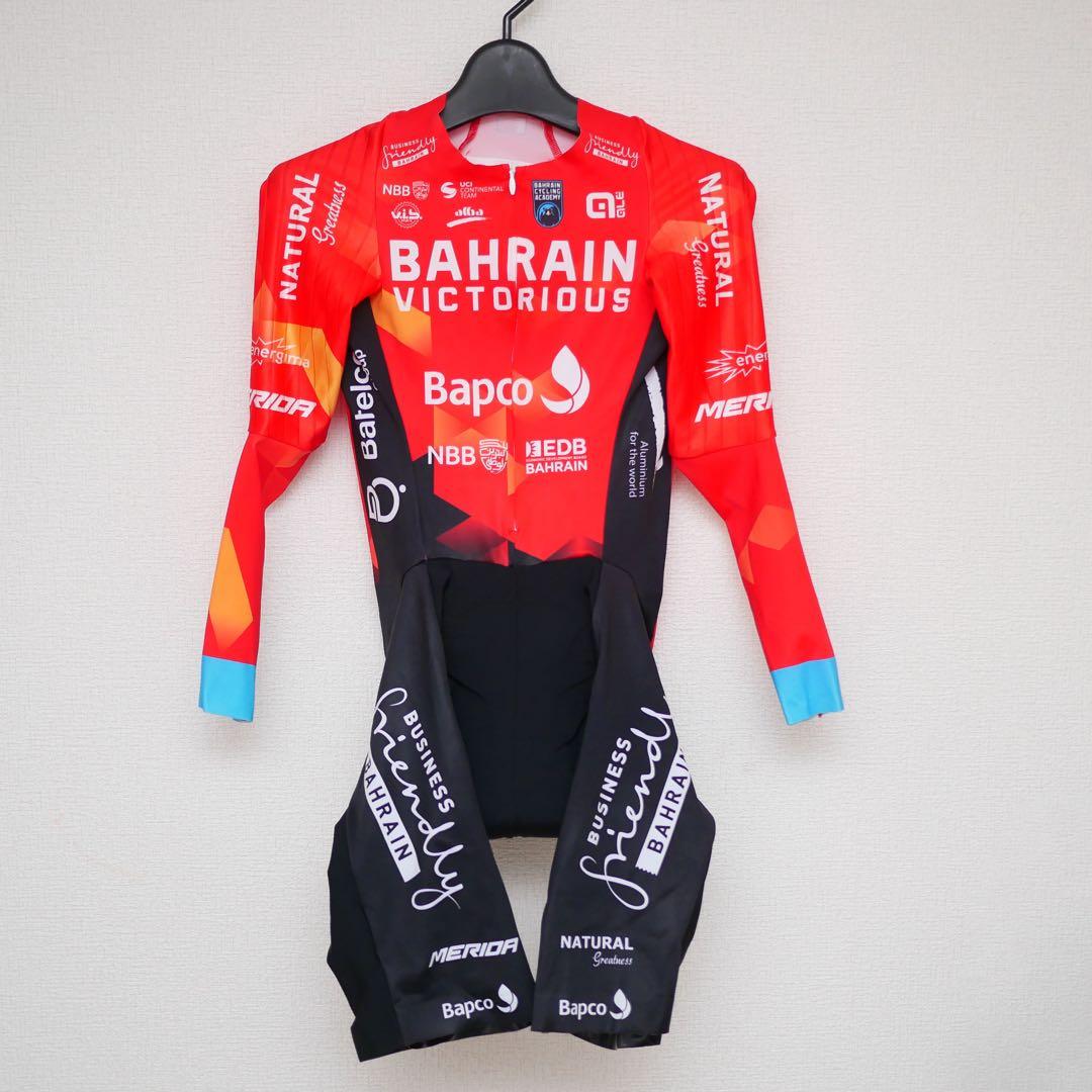 選手支給品 バーレーンヴィクトリアス 非売品 スキンスーツ ワンピース メリダ