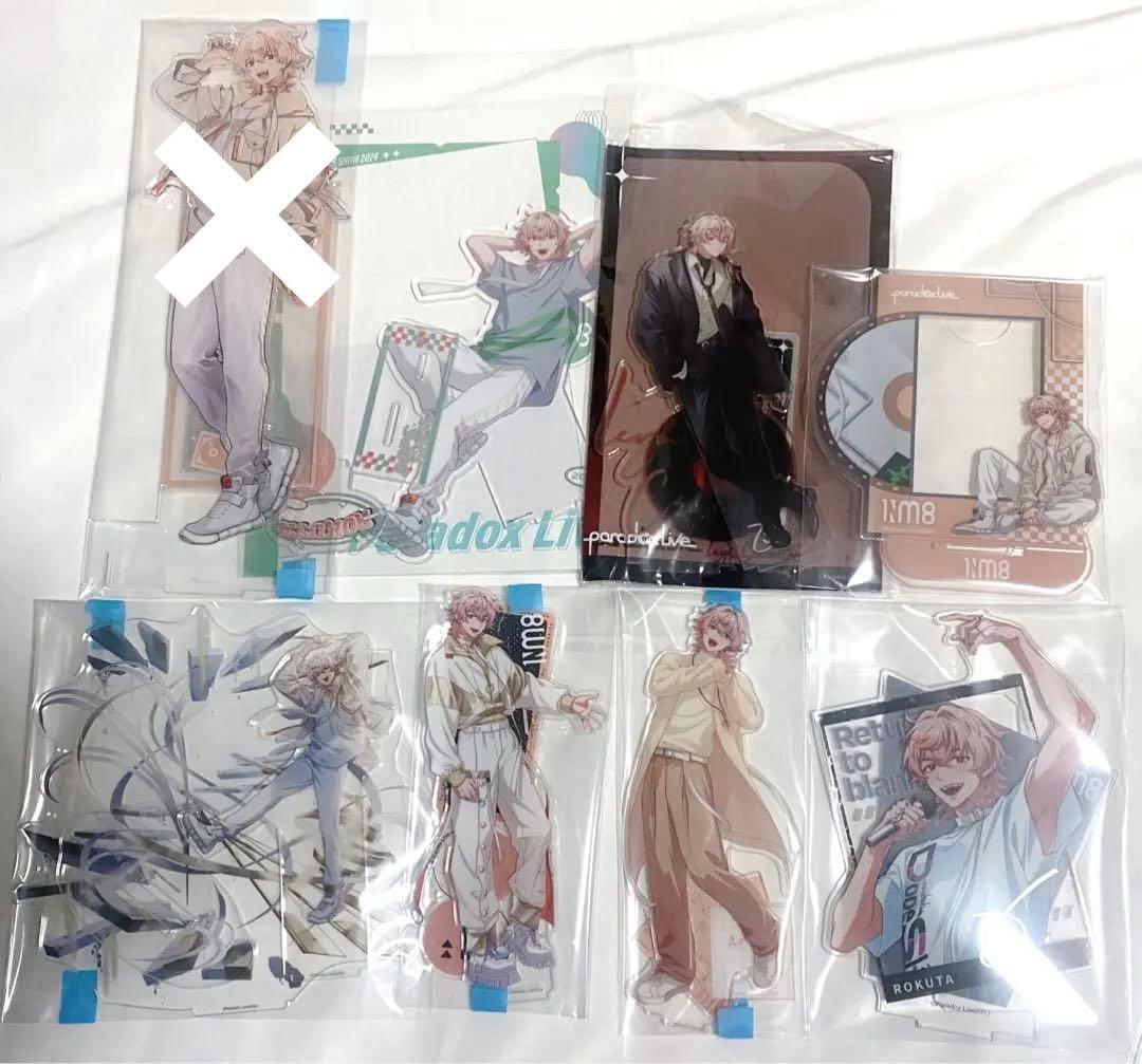 パラライ paradox Live ロクタ アクスタ まとめ売り