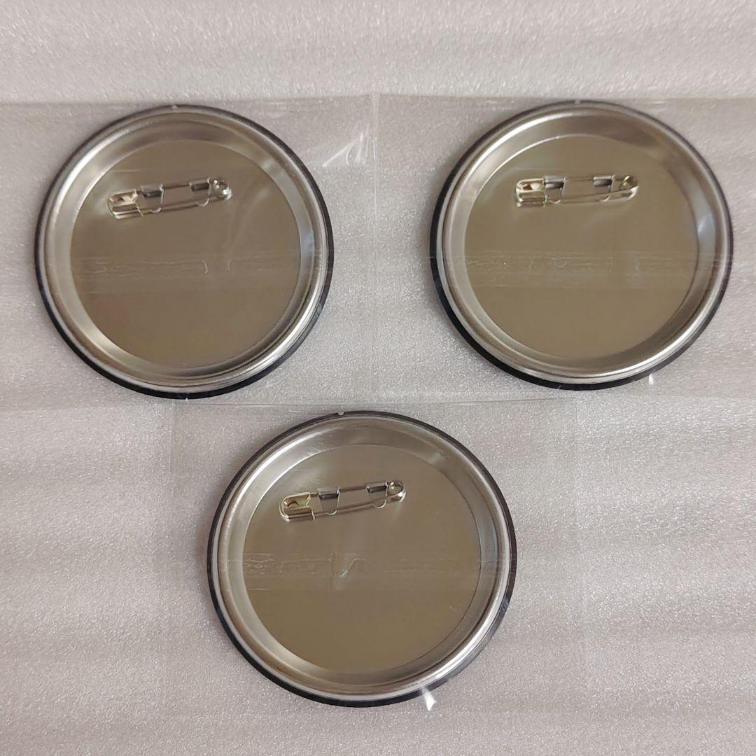 鬼滅の刃 USJ 缶バッジコレクション 冨岡義勇 3点セット