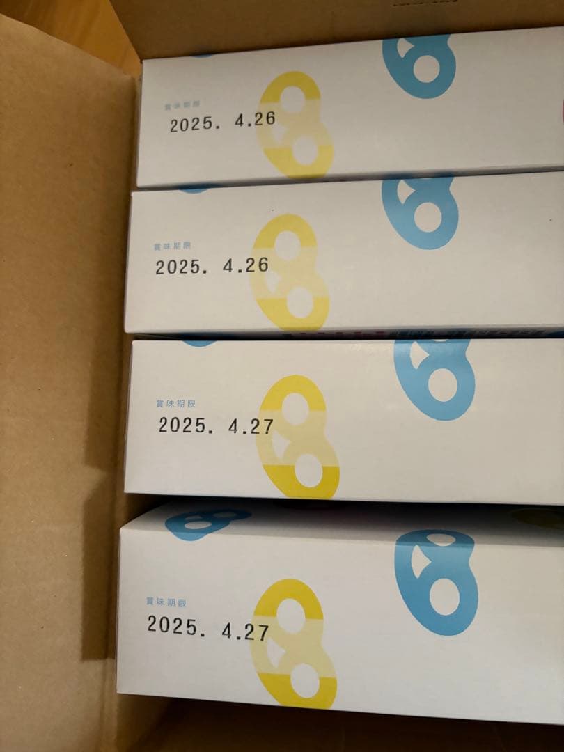 [新品未開封]グミッツェル12個入り×9箱