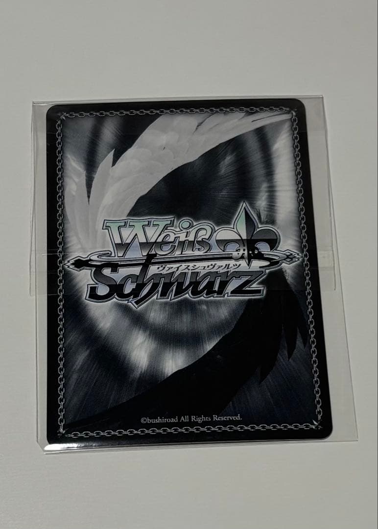 WS ヴァイスシュヴァルツ　ニケ　CXチャレンジ　撃ち穿つ赤い牙　PR+