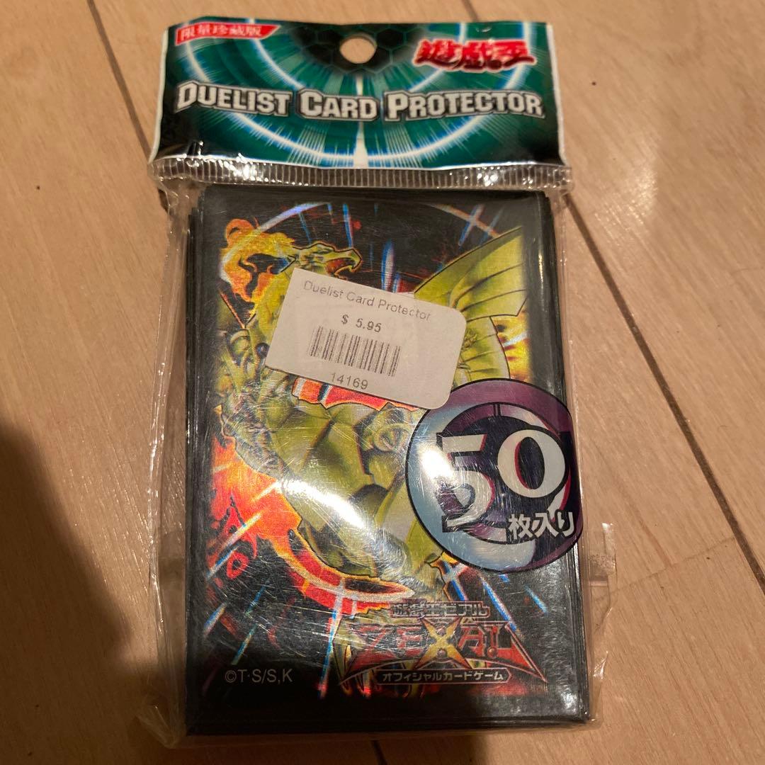 ネフティスの鳳凰神 スリーブ 遊戯王 海外 プロテクター