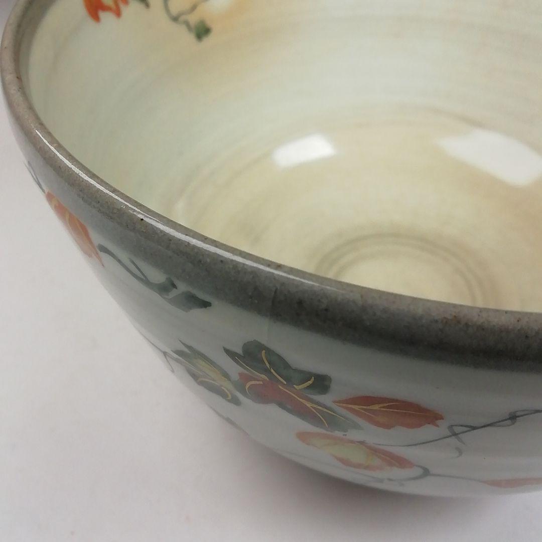 Ｗ１７１　茶碗　『色絵　蔦』『勝龍寺窯　乾伸行』　共箱　抹茶碗　茶道具