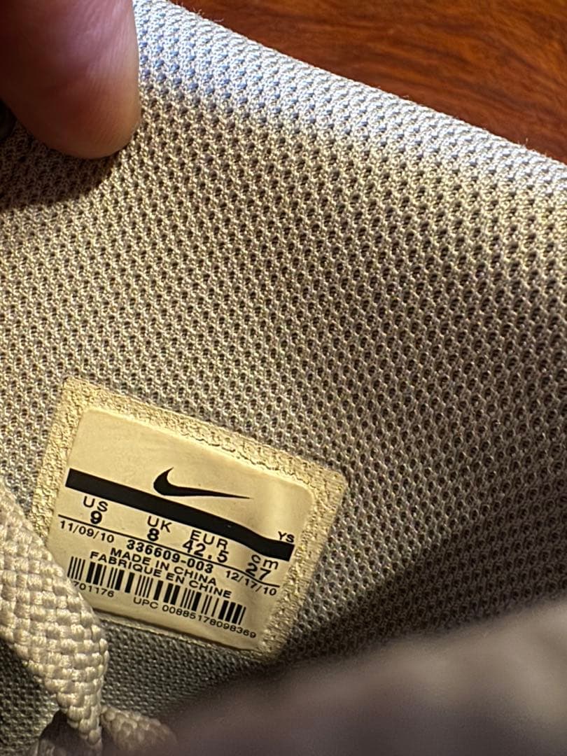 NIKEターミネーターHi BASICジョージタウンUS9