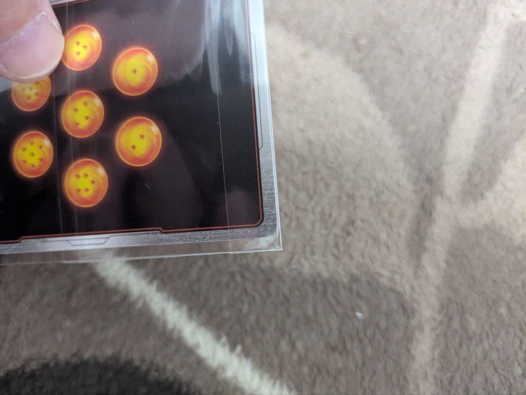 ブルマ/悟空:少年期　アルティメットバトル　優勝　四星球