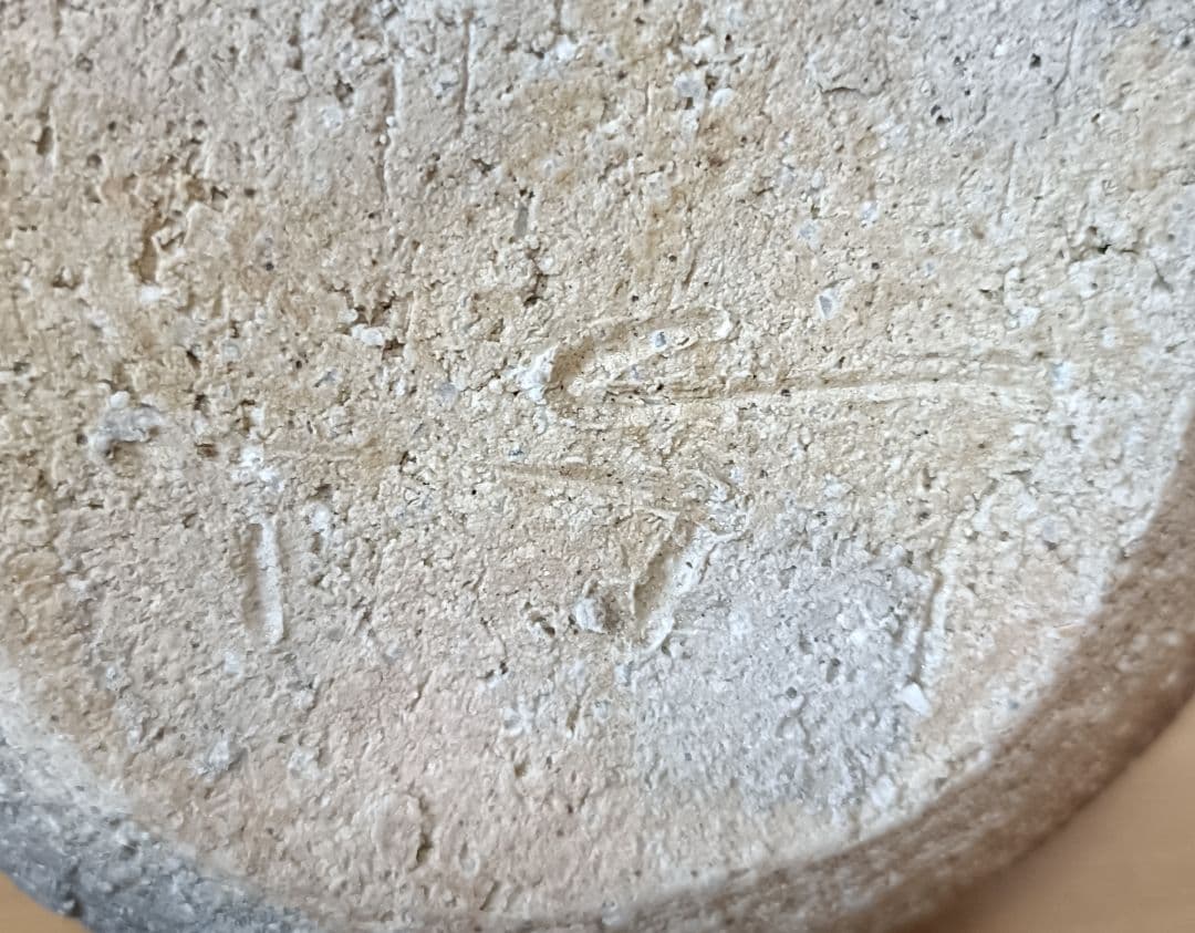 廣永窯 坪島土平作 伊賀大わび花入 灰被手　茶道具　伊賀焼花入