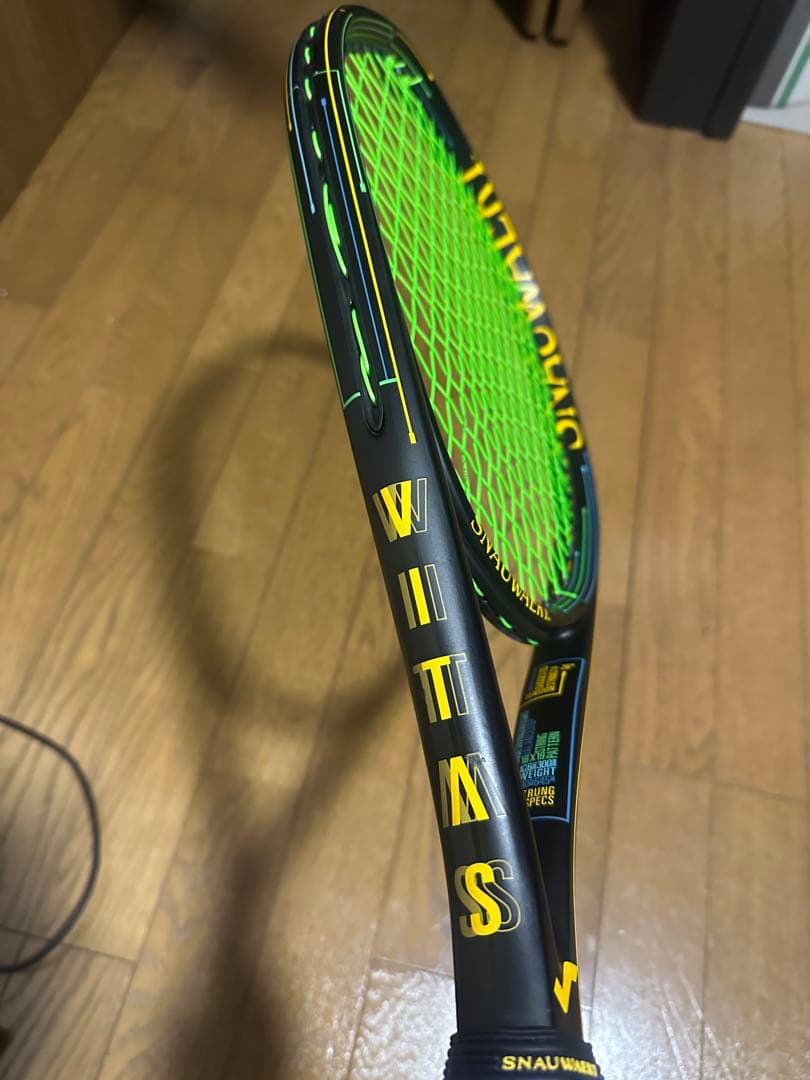 スノワートビタス 100R FF VITAS 現行モデルG2②二本セット売り可