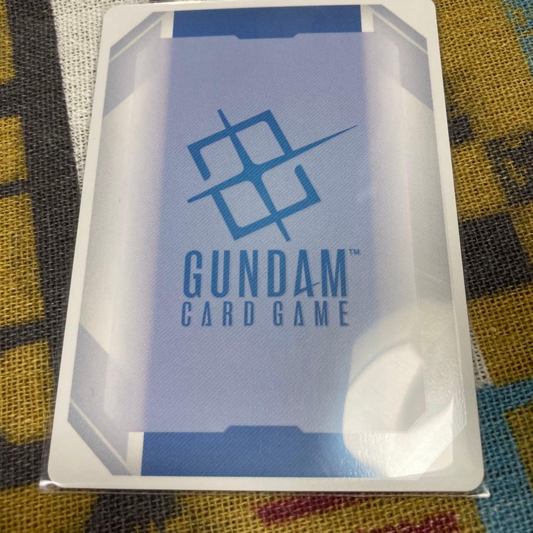 ガンダムカードゲーム　溢れる慈愛　U+