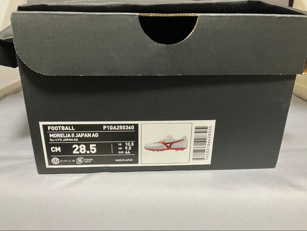 新品未使用　モレリアII JAPAN AG 28.5 カンガルーレザー