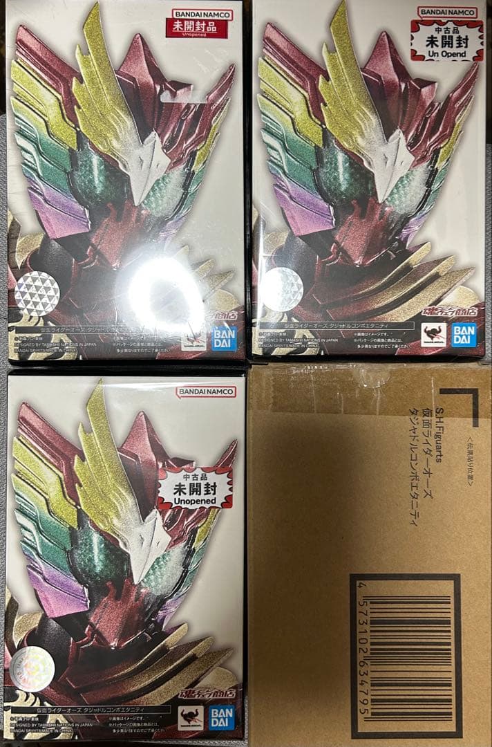 S.H.Figuarts真骨彫製法 仮面ライダーオーズタジャドルコンボエタニティ