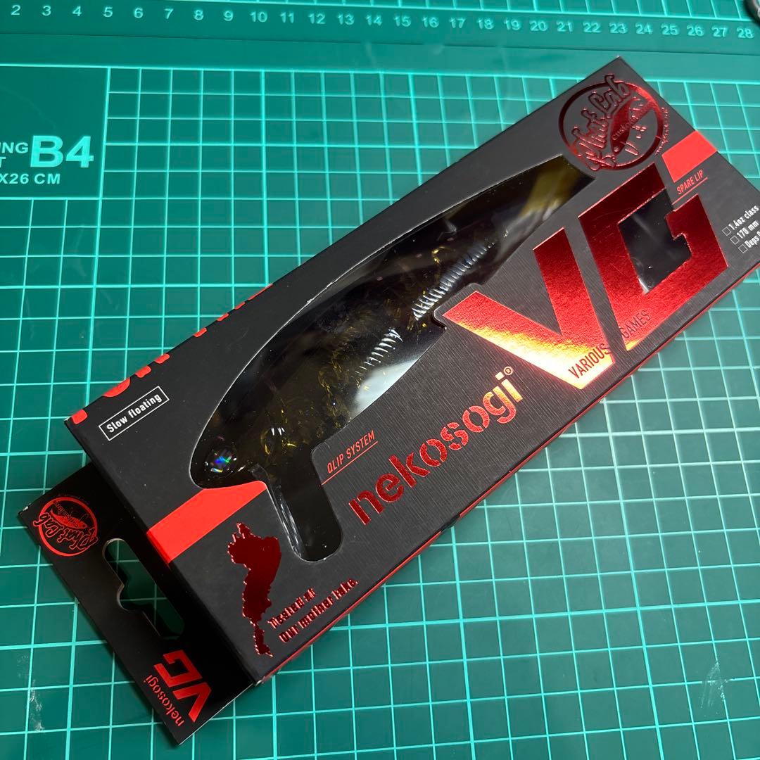 ファットラボ ネコソギ VG Y's ステルス 新品