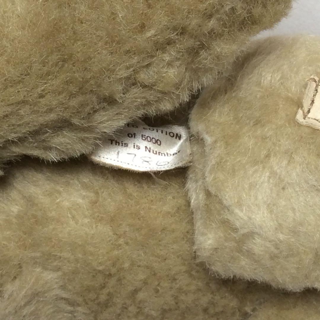 CNC イエス ノー ベアー Fritz Ferschl 1988