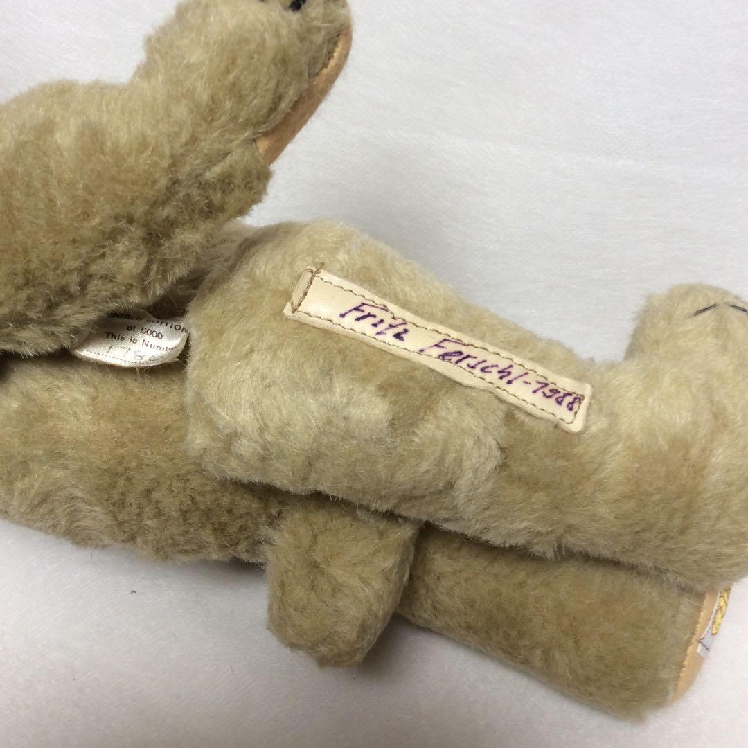 CNC イエス ノー ベアー Fritz Ferschl 1988