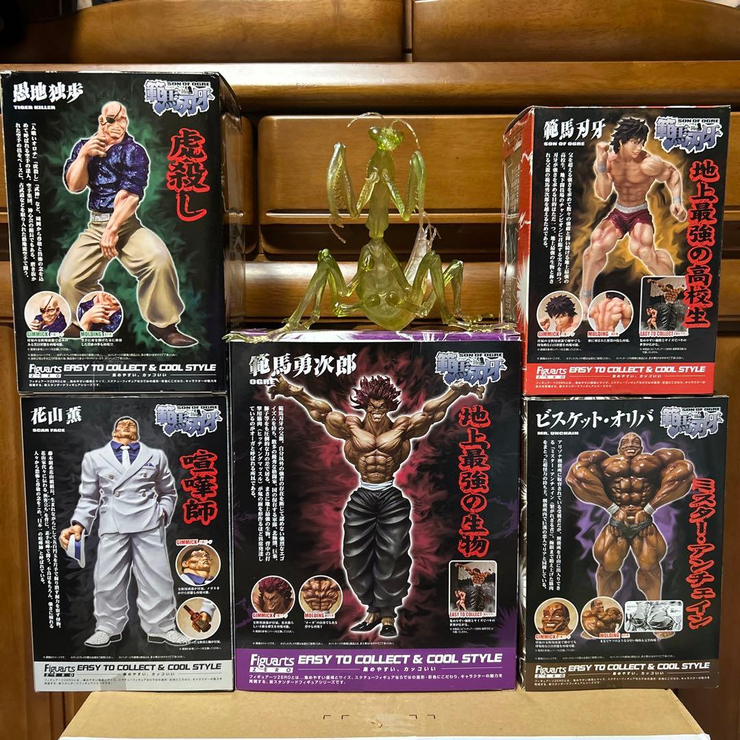 フィギュアーツzero グラップラー刃牙シリーズ フルコンプ 特典カマキリ付