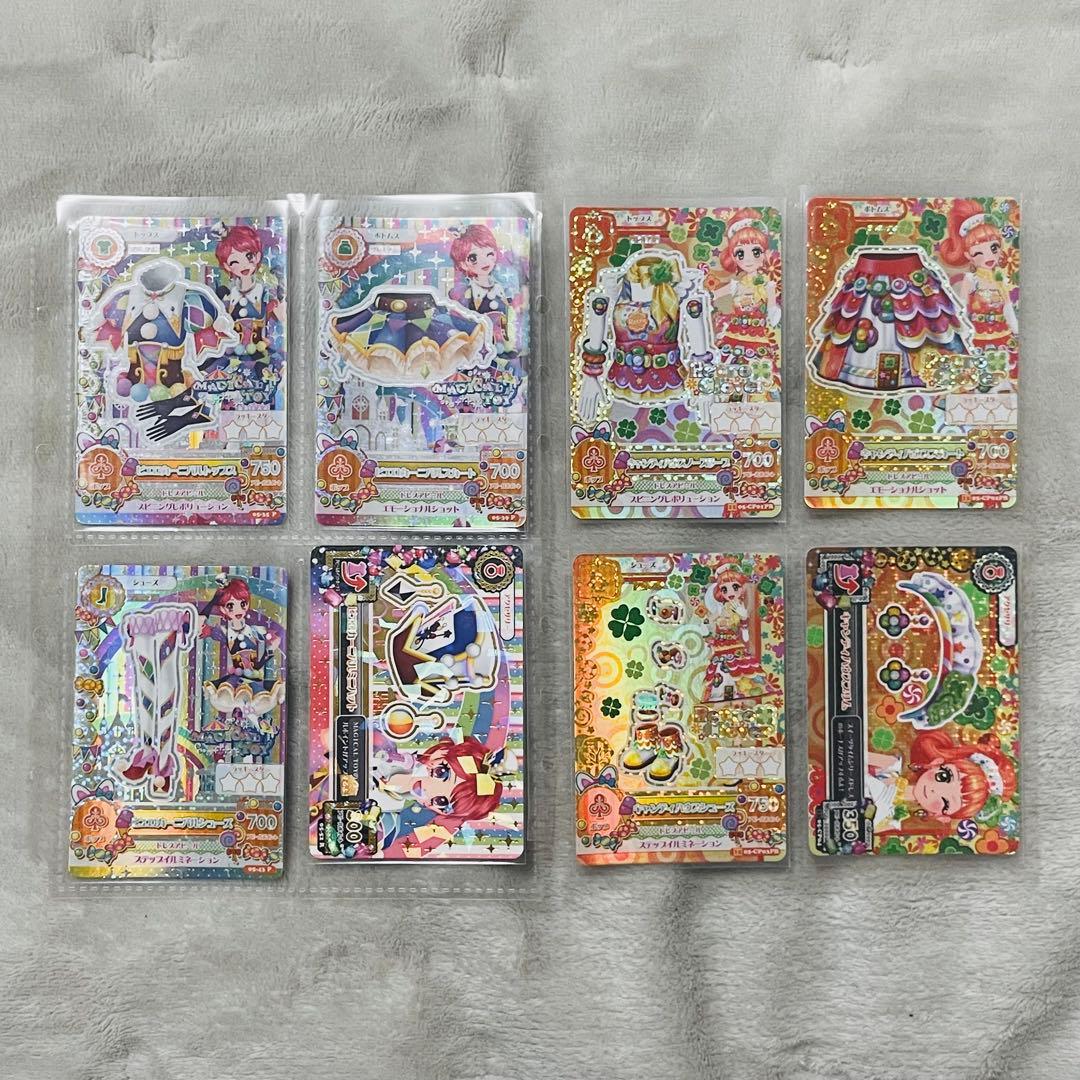 アイカツカード　フルセット26種　ケース付