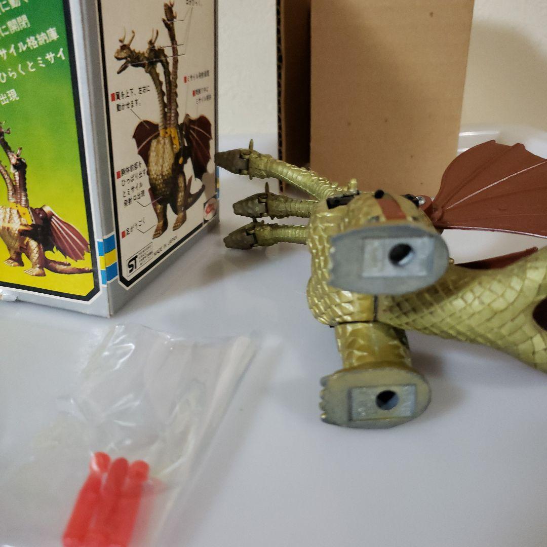 キングギドラ ジンクロン 超合金フィギュア