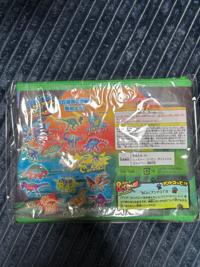 アンドコ　恐竜アタック　限定品　トリケラトプス　ポーチ