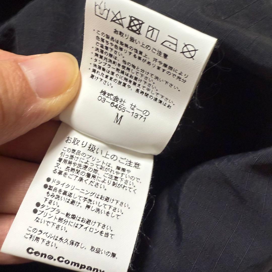 【値下げ不可】 FR2GOLF エフアールツーゴルフ ペイズリー柄 ダウンベスト