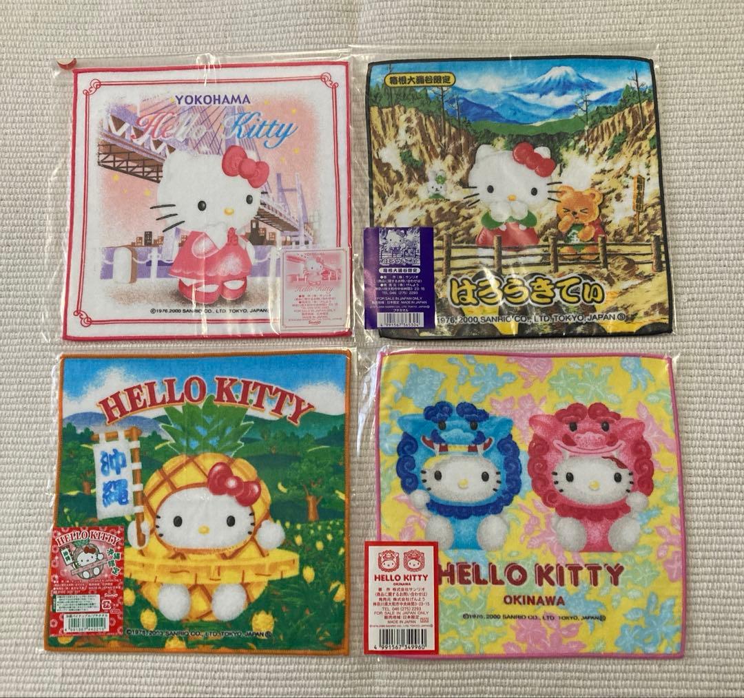 未使用ハローキティの御当地ミニタオル、44枚セット　限定品　激レア有