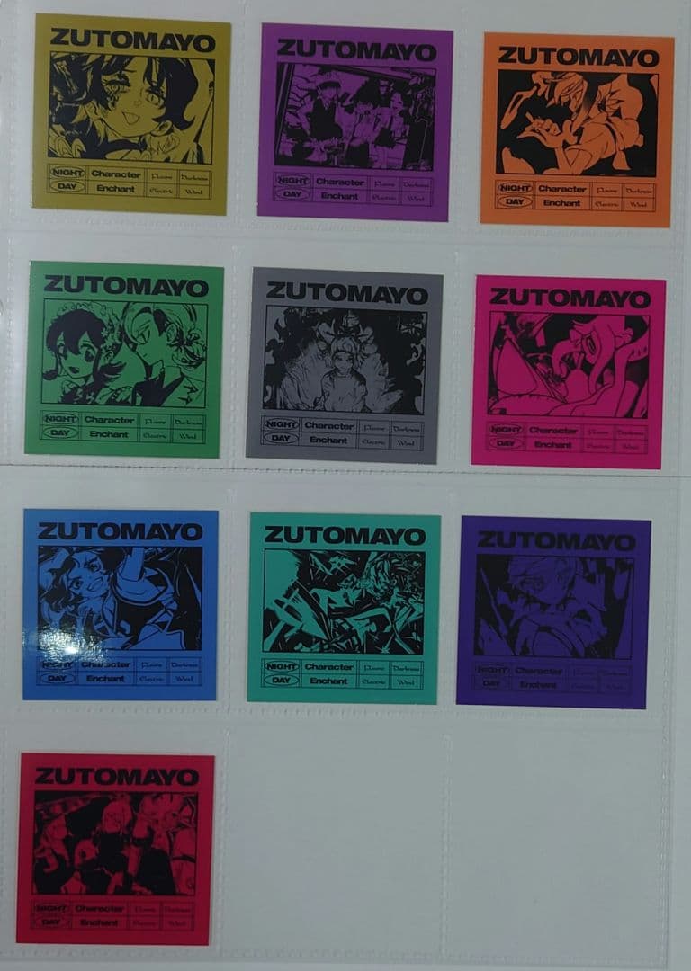 ずとまよカード第3弾No.001~106セット　コンプリート