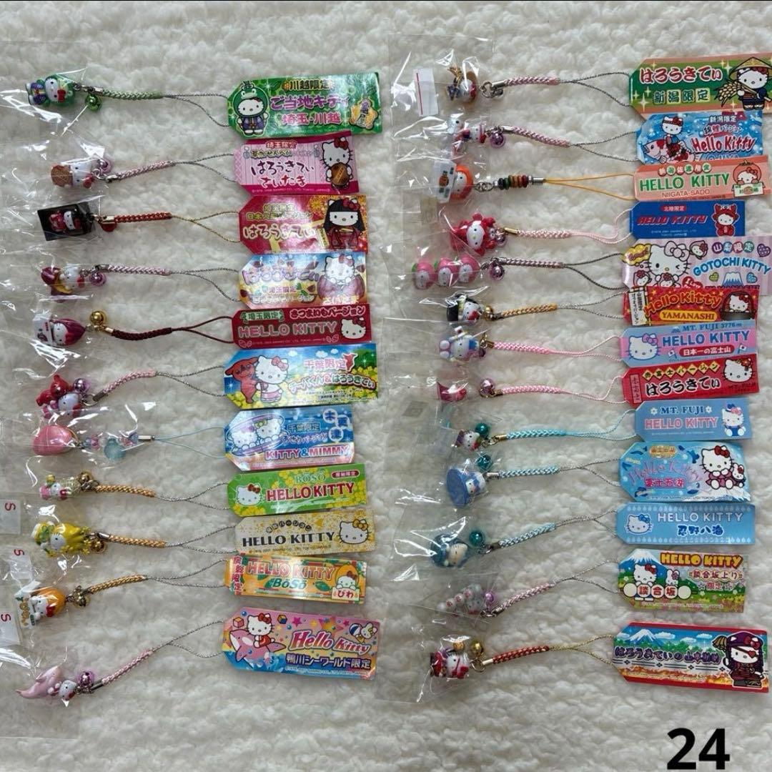 裕*様 ハローキティ　ご当地ストラップ　根付け　ファスナーマスコット　まとめ